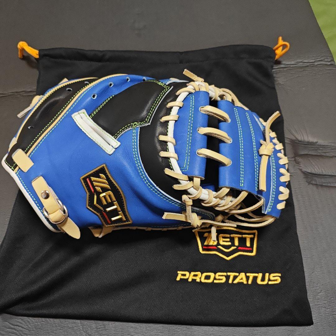 ZETTプロステイタス軟式オーダーキャッチャーミット
