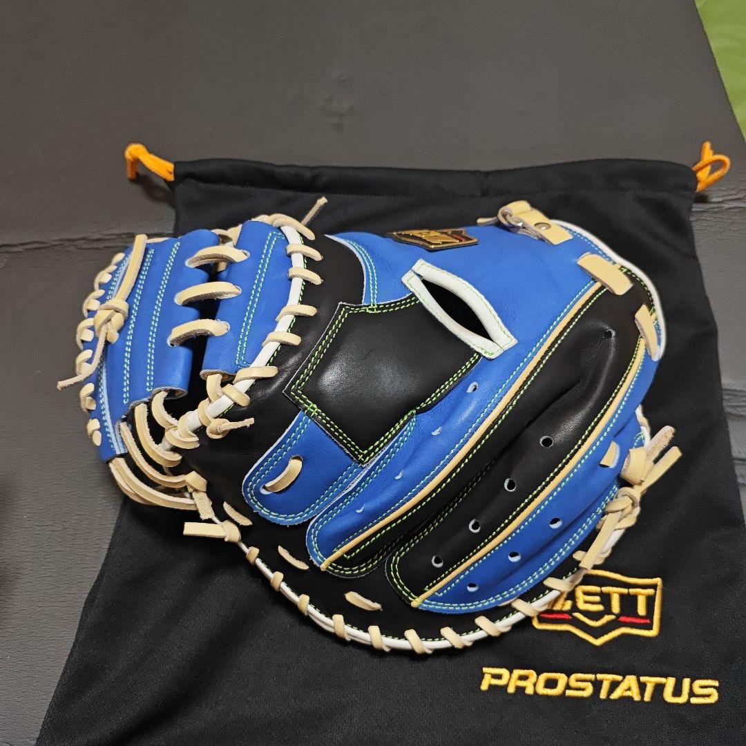 ZETTプロステイタス軟式オーダーキャッチャーミット