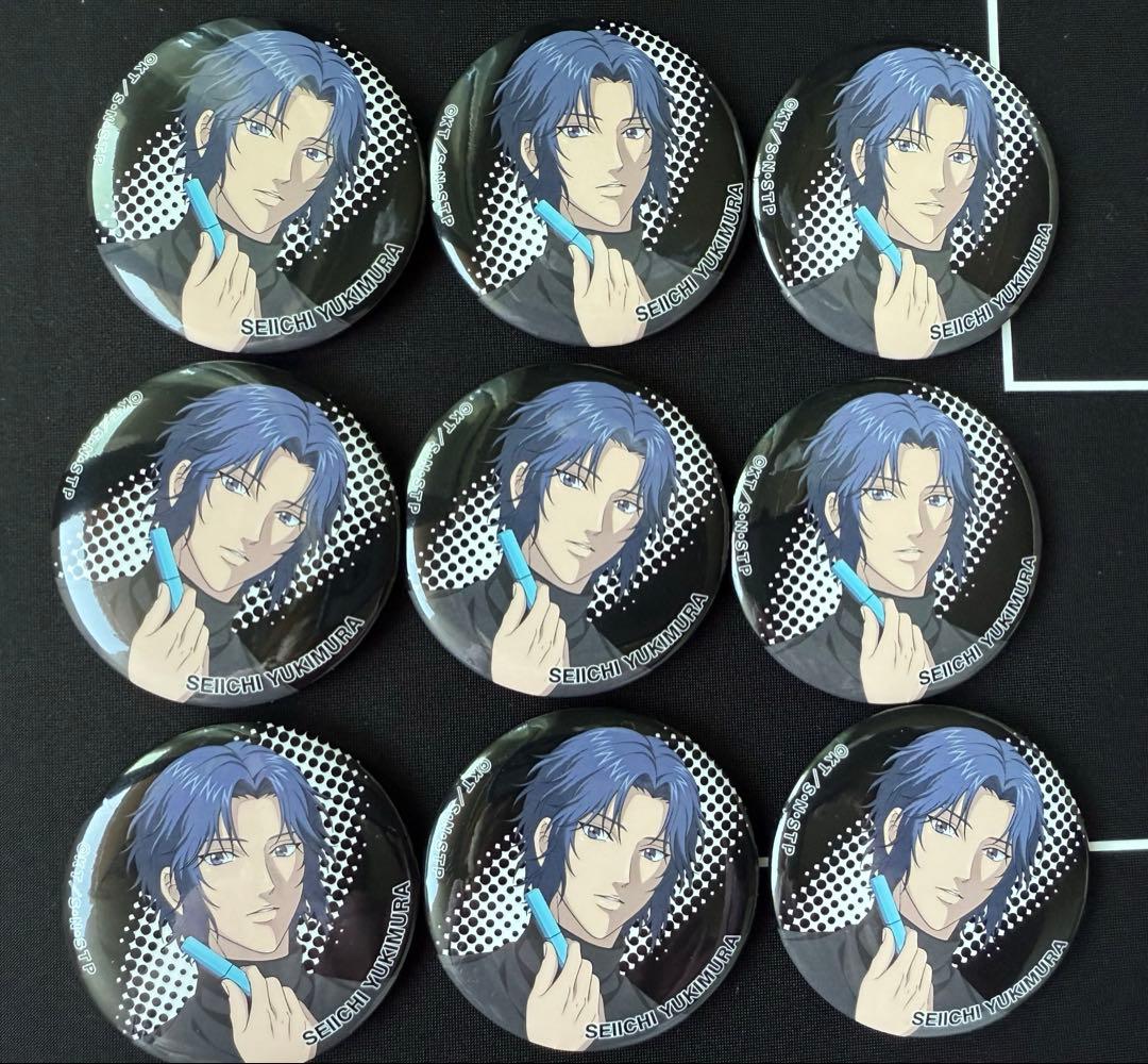 新テニスの王子様 テニプリ 伊勢丹 ISETAN 缶バッジ 幸村精市9個ホロ2個