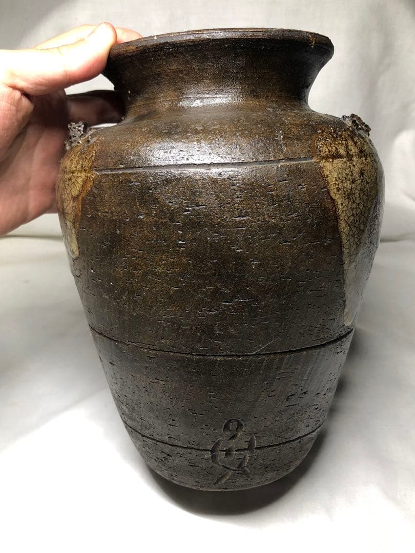 窯变大壺。花器。華道具。手造。戰前。名作家「北大路魯山人」。茶室美術。舊家藏出