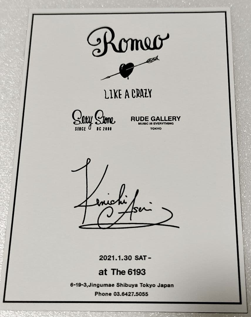 缶バッチ付❢浅井健一ベンジー パネル　ルードギャラリーサインありシャーベッツ