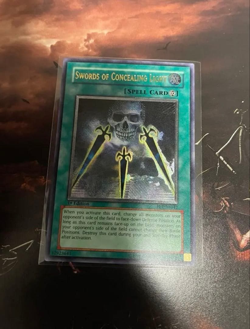 旧アジア 亜レリ 闇の護封剣 レリーフ 1st 遊戯王