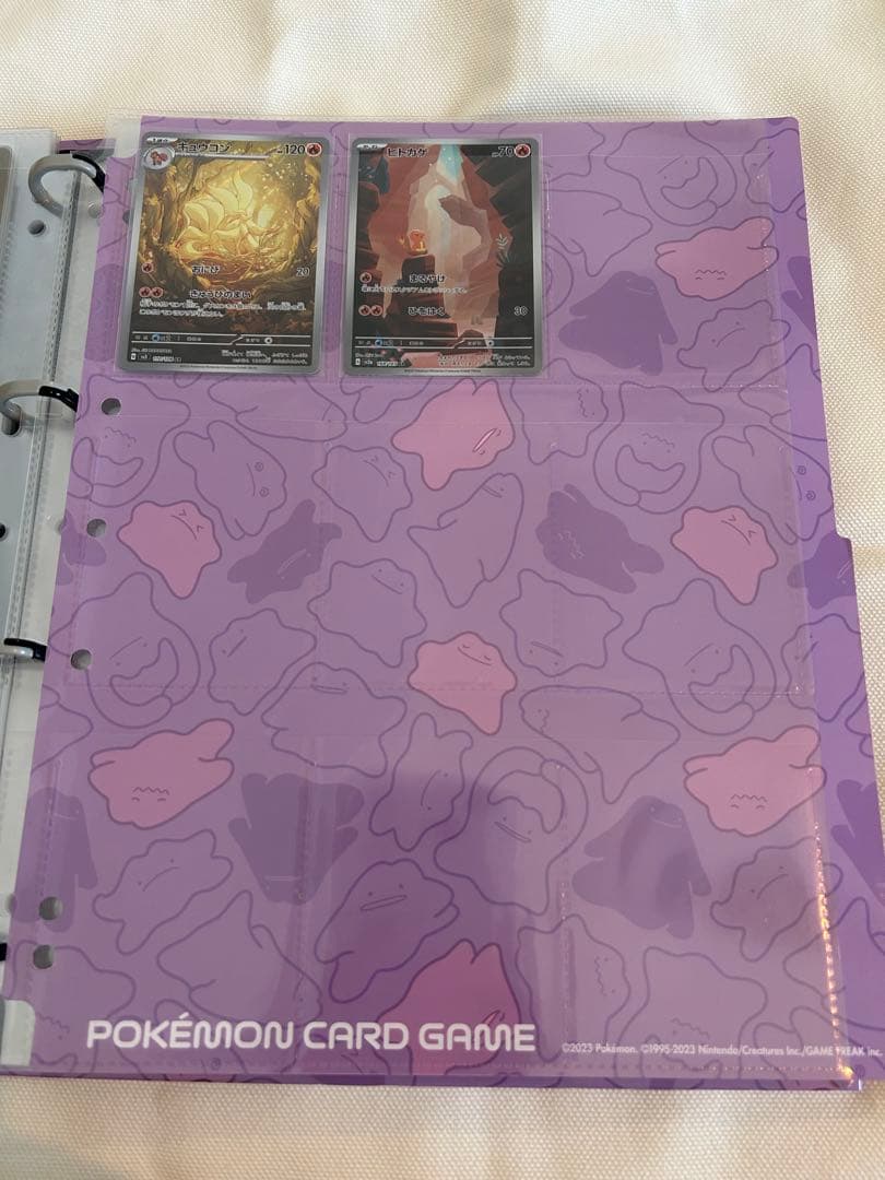 N*★様 ポケモンカード　ポケカ　セット　長場雄　プロモカード