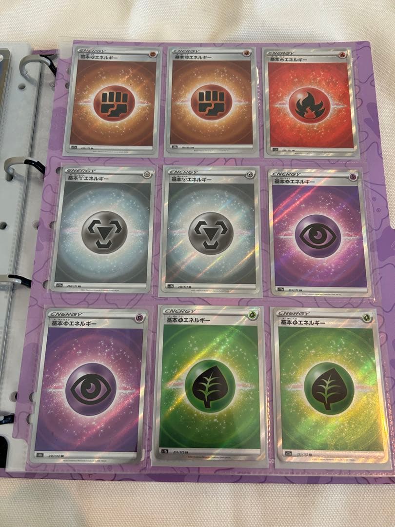 N*★様 ポケモンカード　ポケカ　セット　長場雄　プロモカード