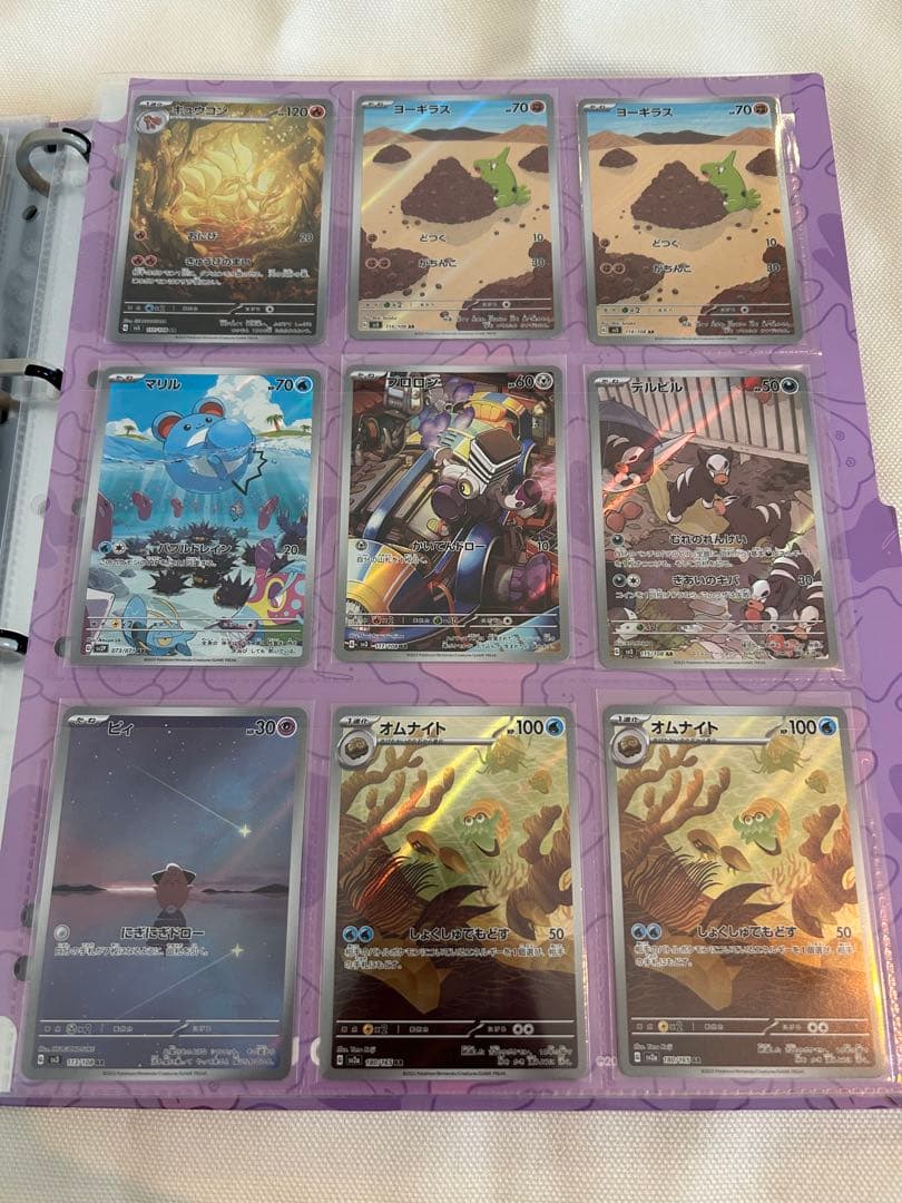 N*★様 ポケモンカード　ポケカ　セット　長場雄　プロモカード