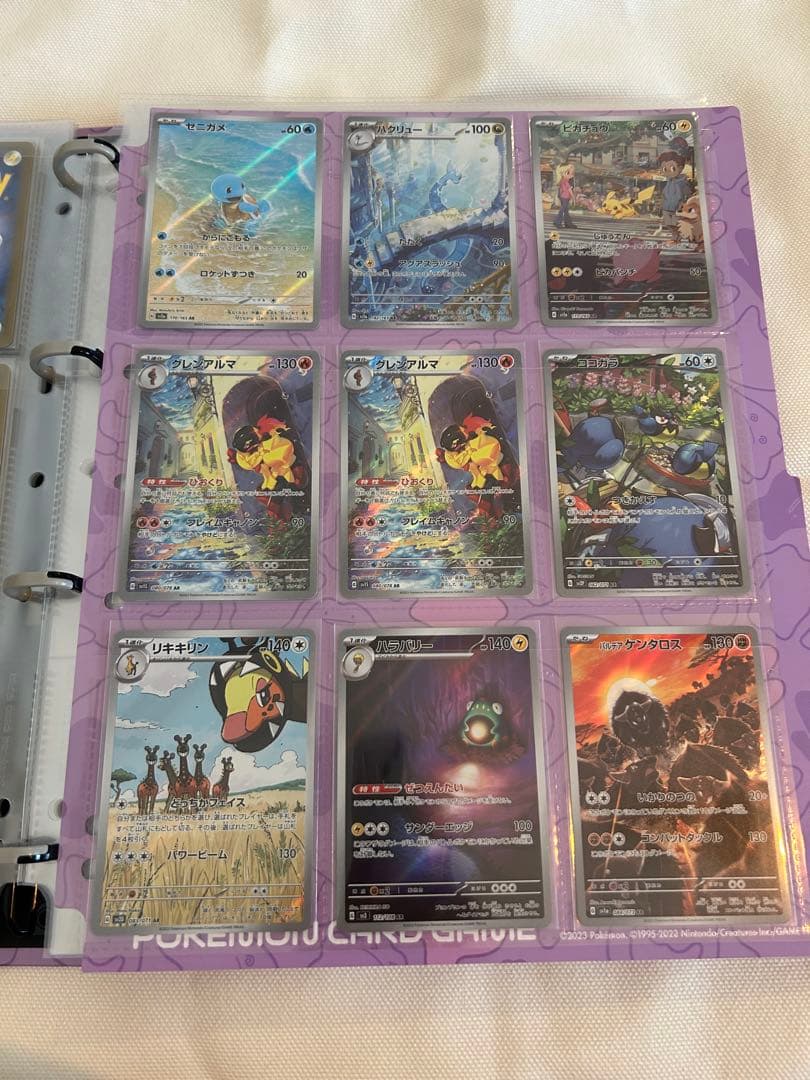 N*★様 ポケモンカード　ポケカ　セット　長場雄　プロモカード