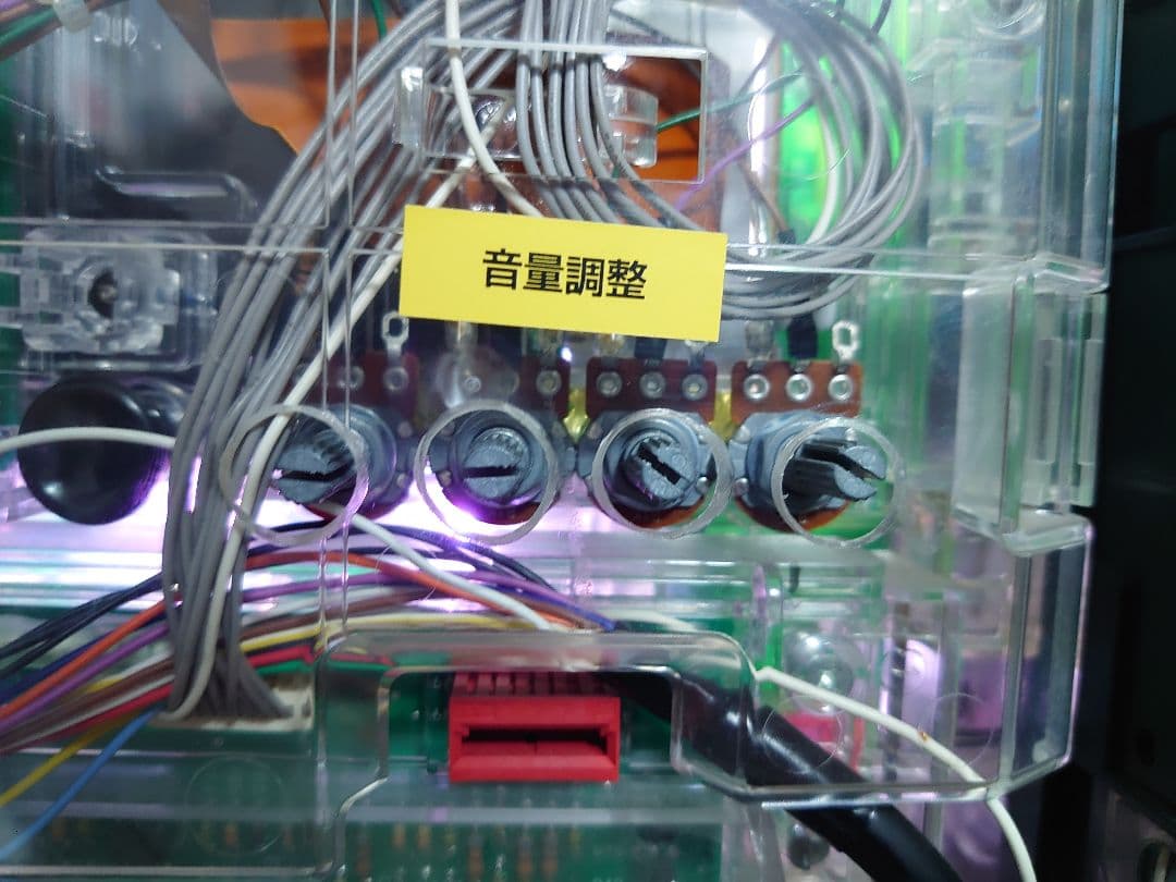 即購入可 マクロスフロンティア～私たちの歌を聞けー！～ オートコントローラー付