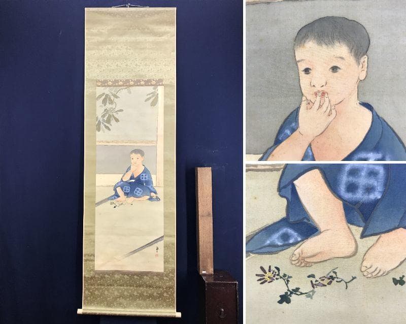 【真作】関田華亭/子供の図/人物図/掛軸☆宝船☆AD-554