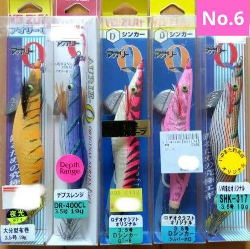 ヨーヅリ　アオリーq 特注 多 40個　エギ　餌木　土日値下げ