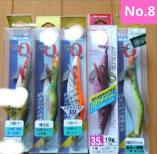 ヨーヅリ　アオリーq 特注 多 40個　エギ　餌木　土日値下げ