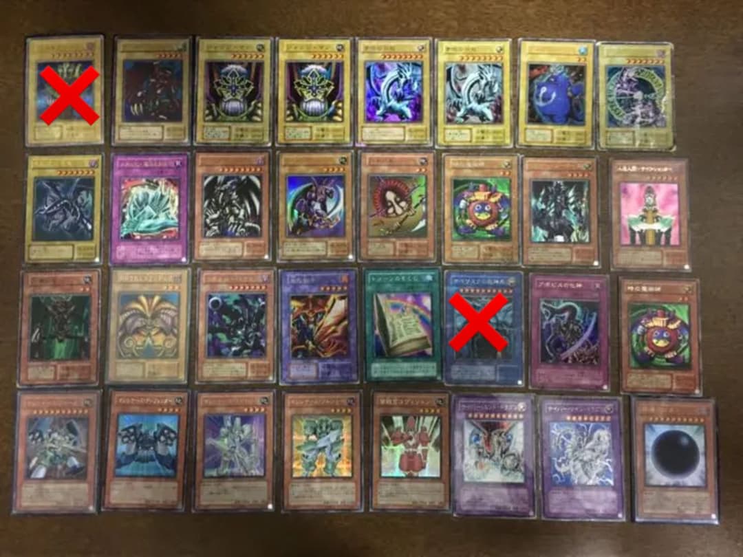 遊戯王 まとめ売り 写真のもの全て