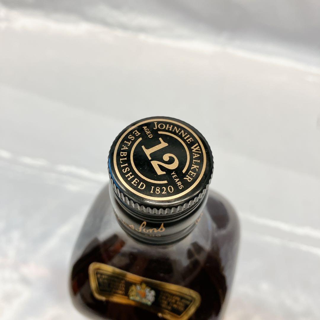 ジョニーウォーカー ブラックラベル12年2本 カミュ ナポレオン 箱付き 未開封