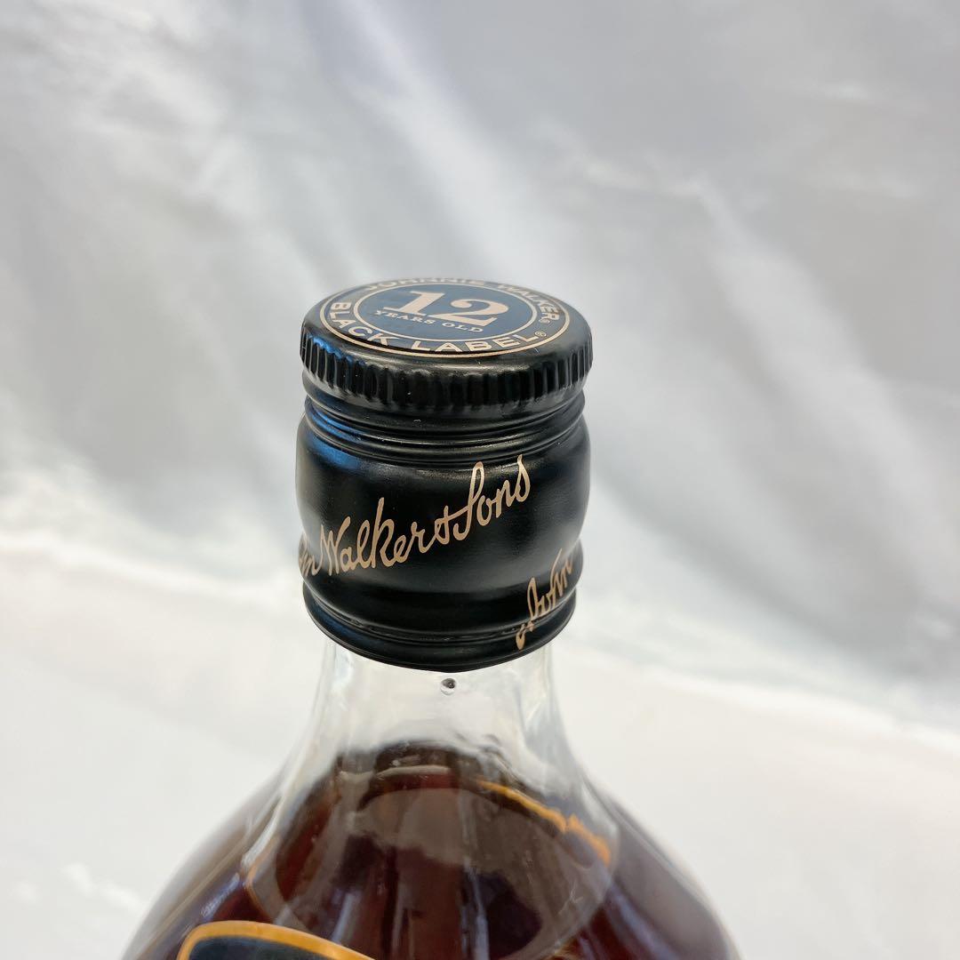 ジョニーウォーカー ブラックラベル12年2本 カミュ ナポレオン 箱付き 未開封