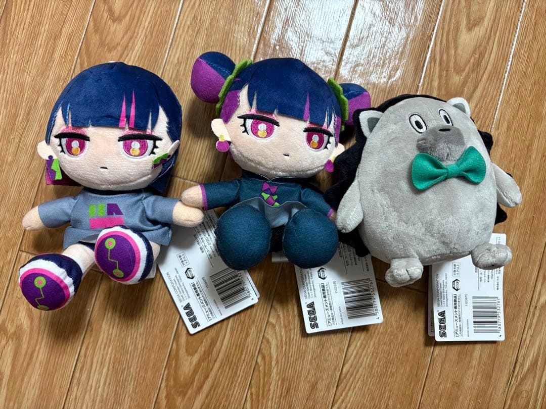 ずっと真夜中でいいのに。　プライズぬいぐるみ3個セット