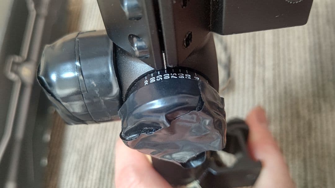 ブッシュネルタクティカルエリート6500