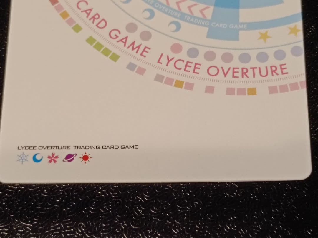 Lycee リセ 素直じゃない 朱鷺坂 七緒　SSP サガプラネッツ