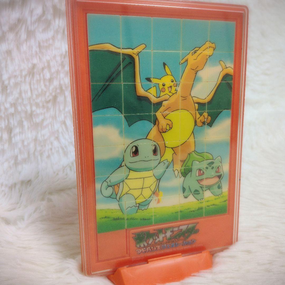 【レア】ポケットモンスター　アドバンスジェネレーション　スライドパズル