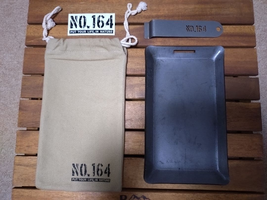 No.164 ヒロシ鉄板4.5ミリ　独焼鉄板　ソロ用鉄板