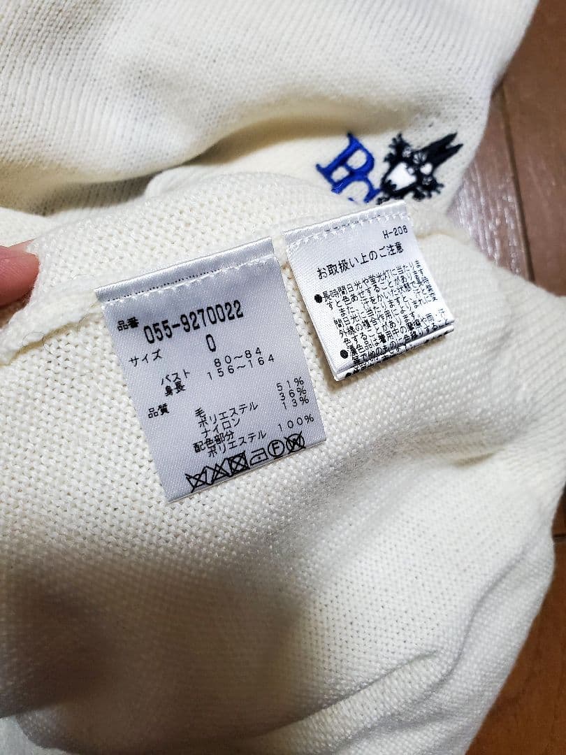 【新品未使用】パーリーゲイツ　ニャロメ　ニットセーター　Sサイズ