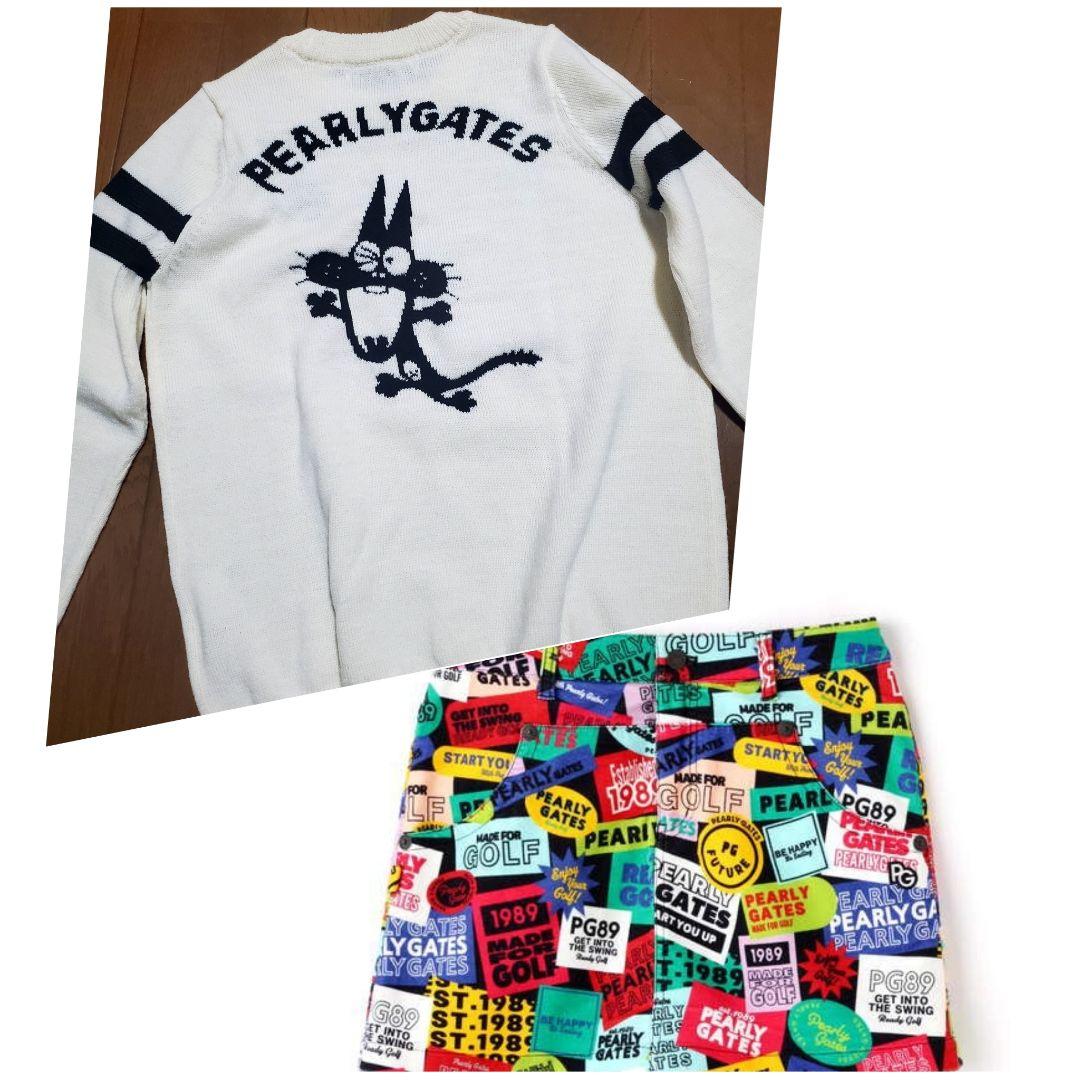 【新品未使用】パーリーゲイツ　ニャロメ　ニットセーター　Sサイズ