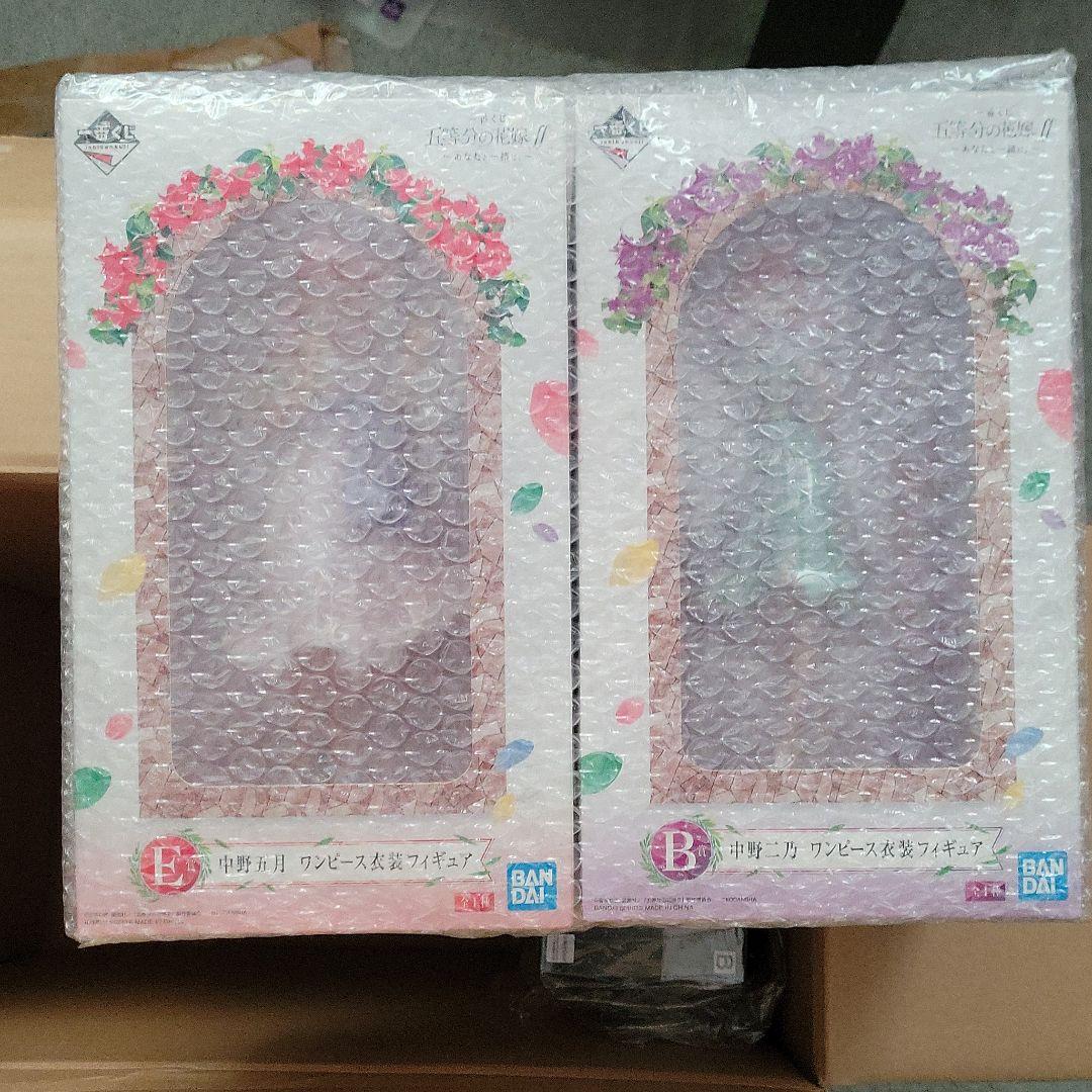 五等分の花嫁フィギュア