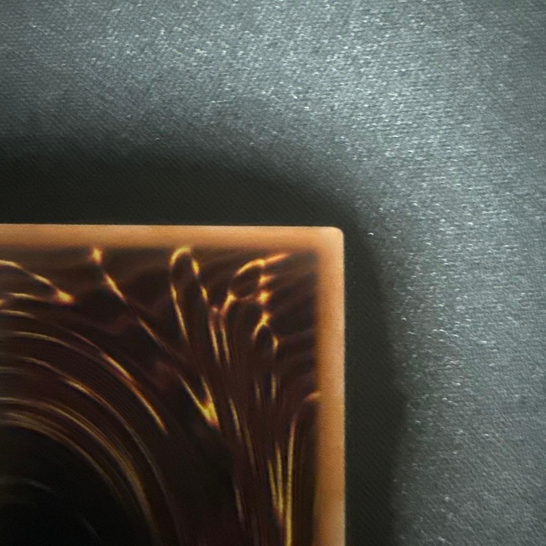 遊戯王 スタンプエディション ブルーアイズホワイトドラゴン プリシク 美品