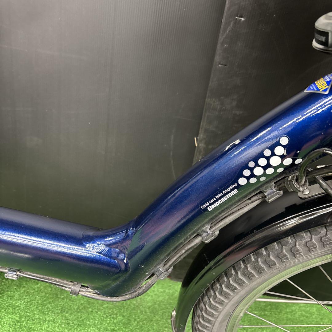 電動自転車 BS Angelino ネイビー　97