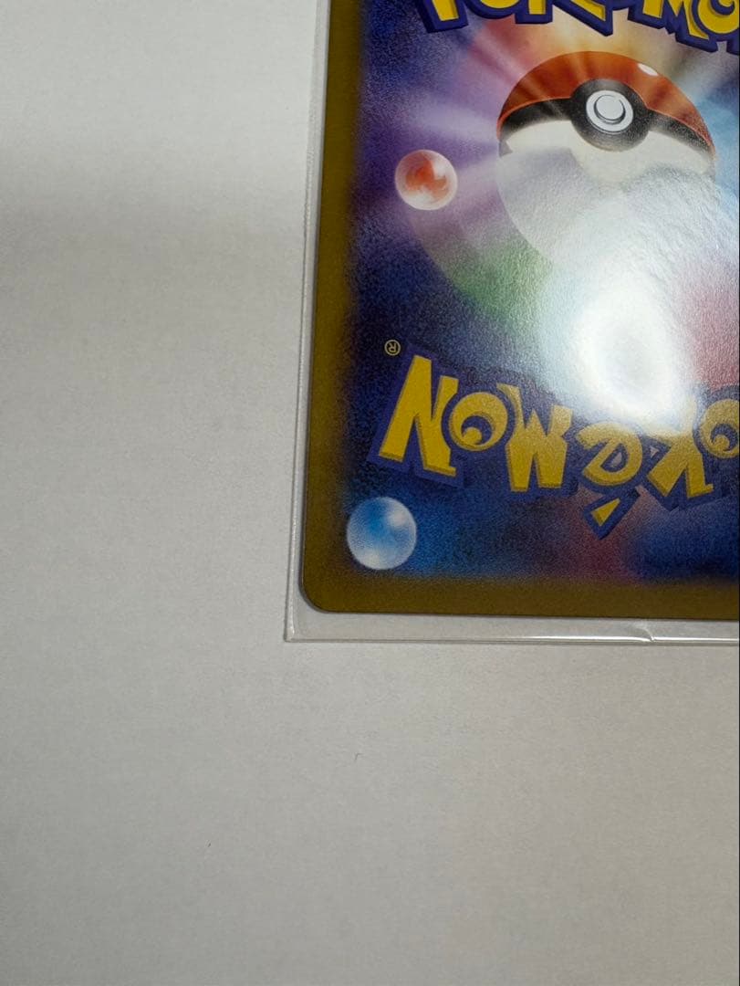 ニャースEX 170 HP ポケモンカード