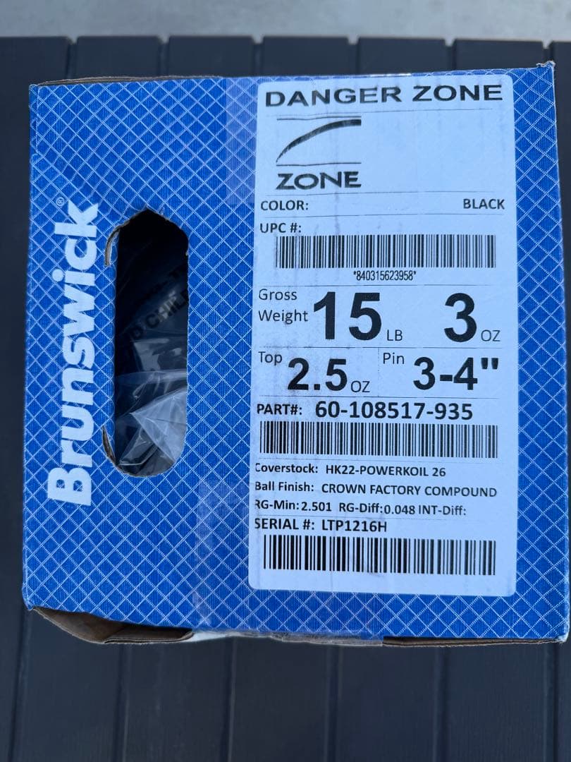 Brunswick Danger Zone ボウリングボール 15 lb