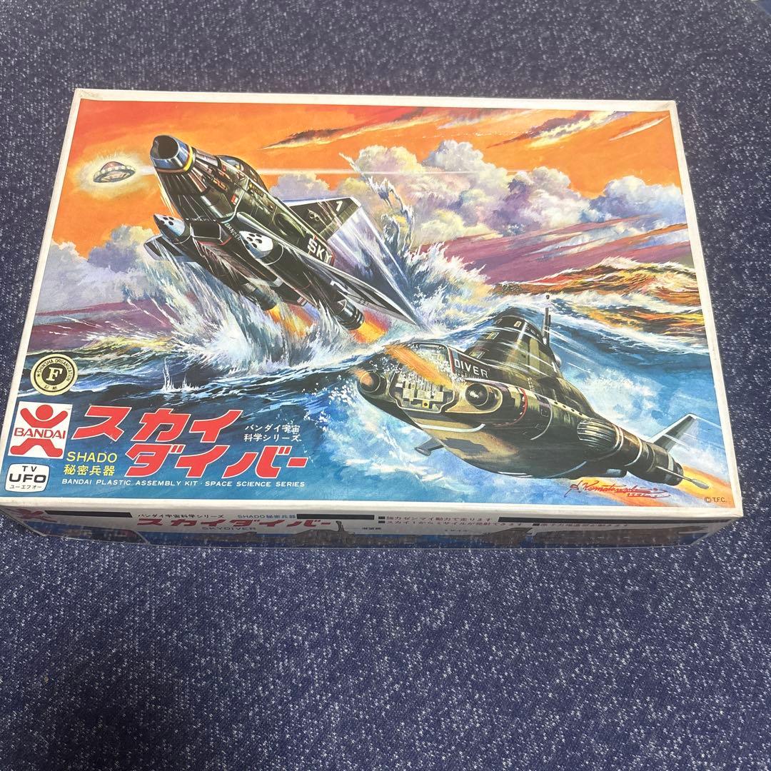 A*M様 BANDAI スカイダイバー プラモデル