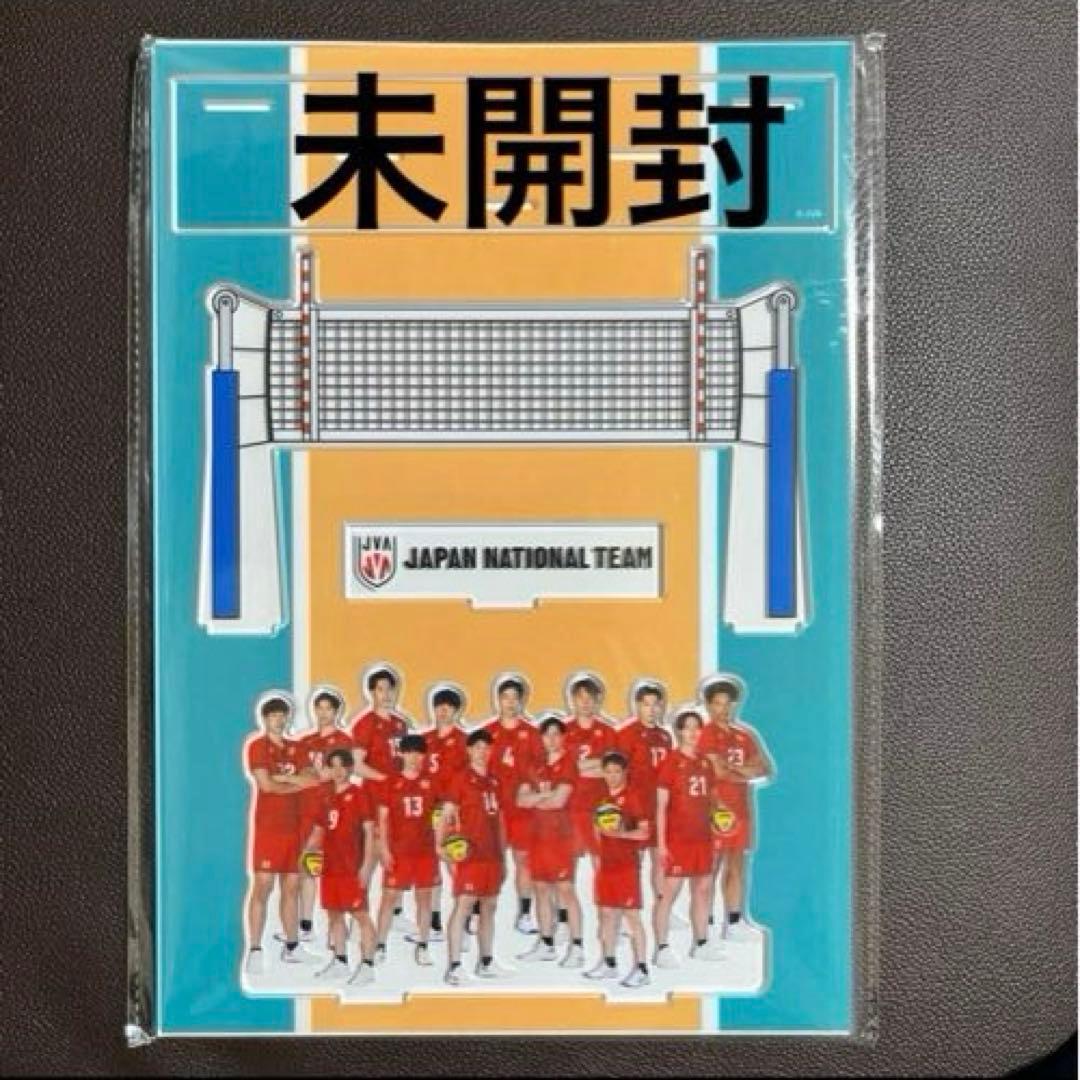 バレーボール男子日本代表 福袋 2026 アクリルジオラマ