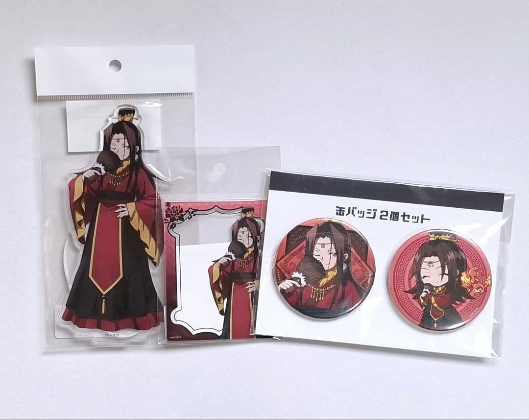SHAMAN KING シャーマンキング アクリルスタンド 缶バッジ ハオ