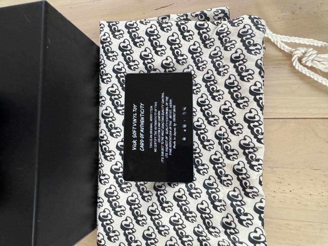 VERDY VICK フィギュア ソフビ secretbase 新宿伊勢丹限定