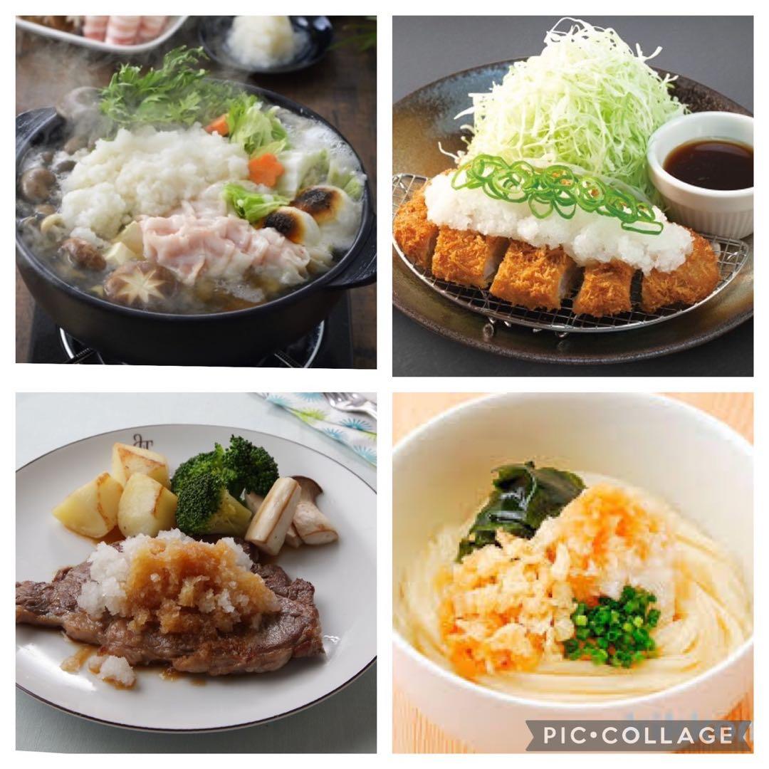 新春特価　立垣為良　岡山県産　農薬不使用　無肥料　ねずみ大根50本辛味大根