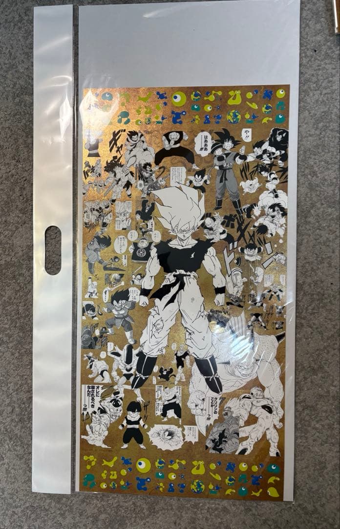 EXPO2025 『DRAGON BALL』特殊加工印刷ポスター全