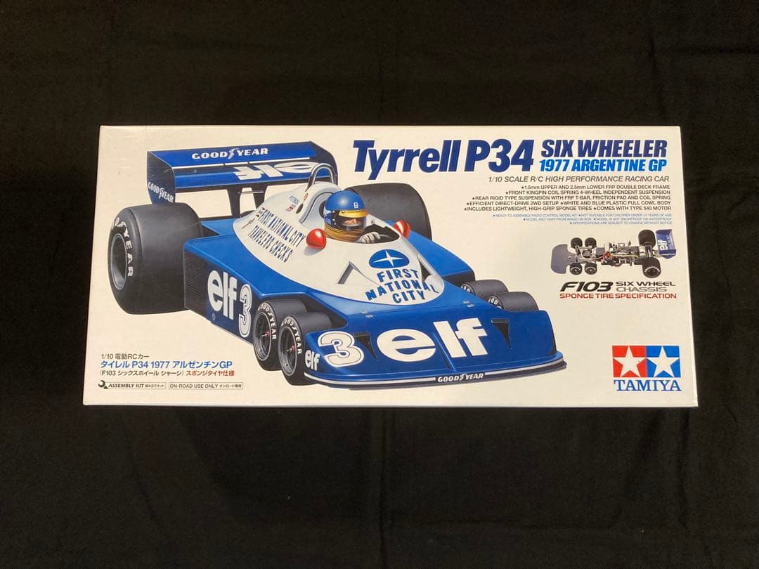 タミヤ1/10ラジコン タイレル アルゼンチンGP(未組立)