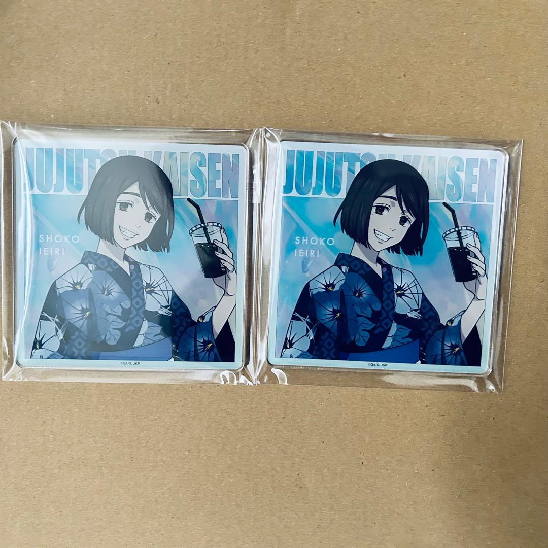 呪術廻戦 家入硝子 学生 高専 コースター 缶バッジ アクスタ ブロマイドetc