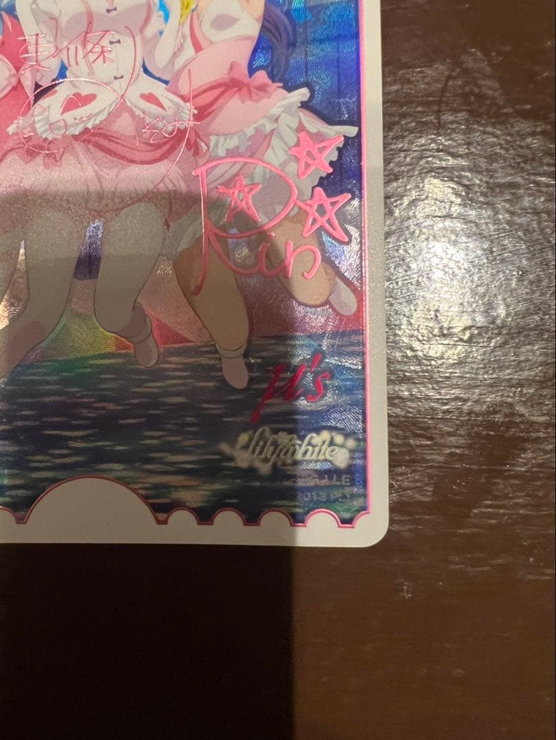 lily white LLE ラブカ　ラブライブオフィシャルカードゲーム