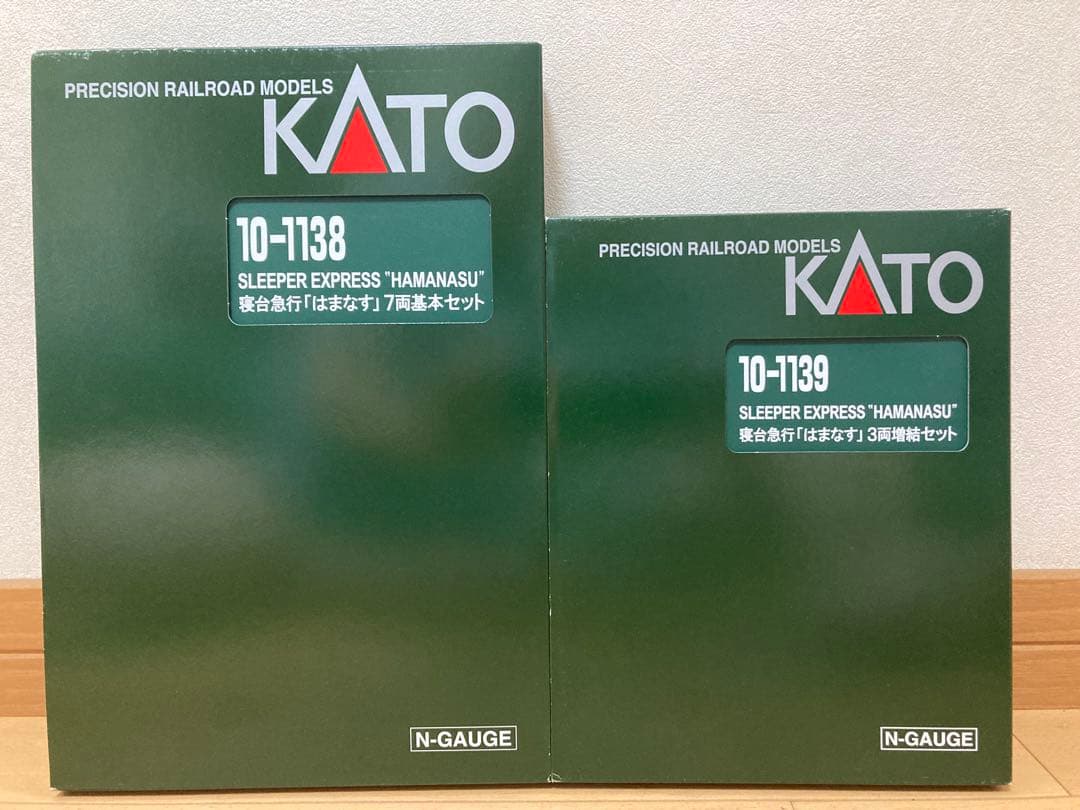 KATO 寝台急行「はまなす」7両基本＋3両増結セット