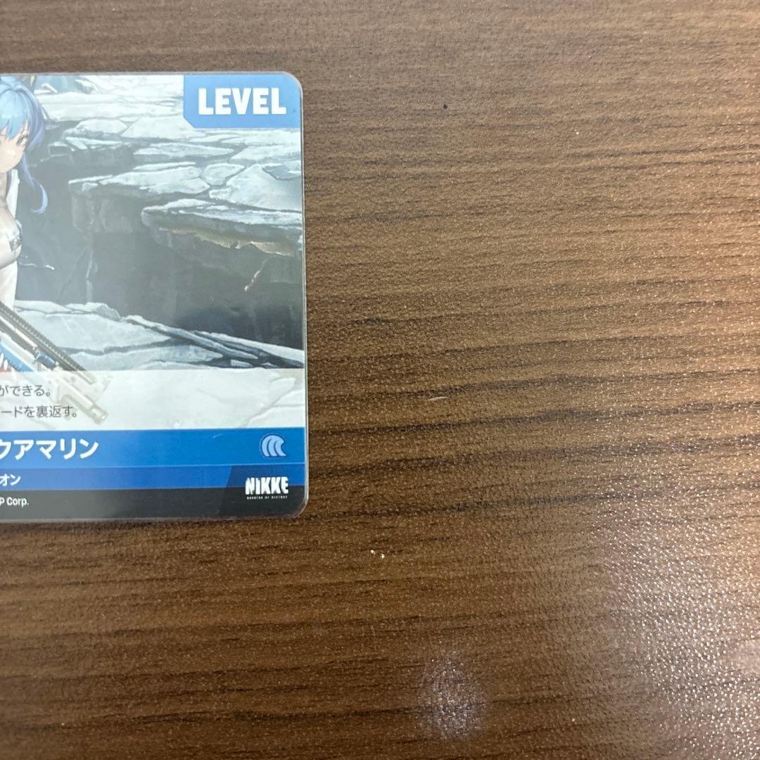 二ベルアリーナ ヘルム SPL サイン