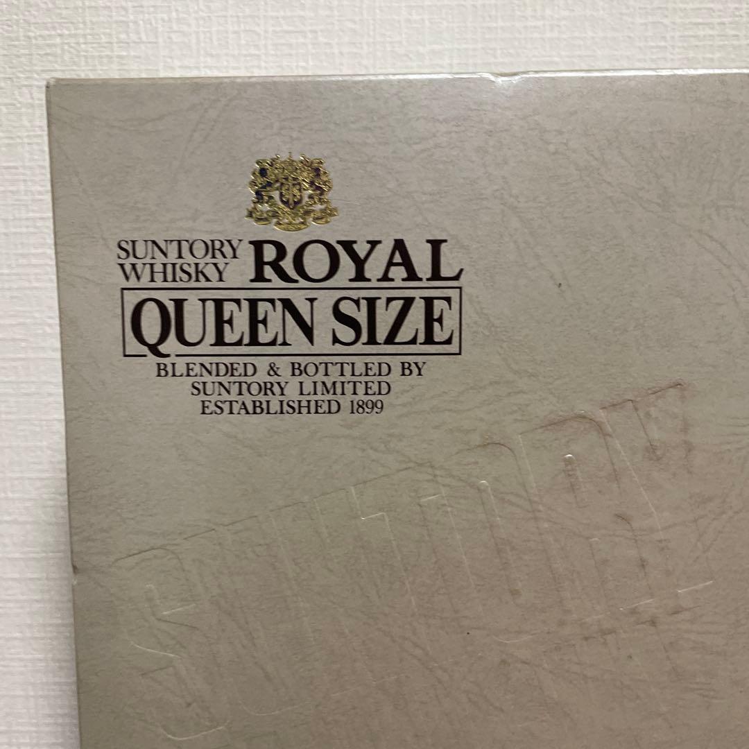 古酒　サントリーウイスキー ロイヤル クイーンサイズ　1000mL 箱入り　大