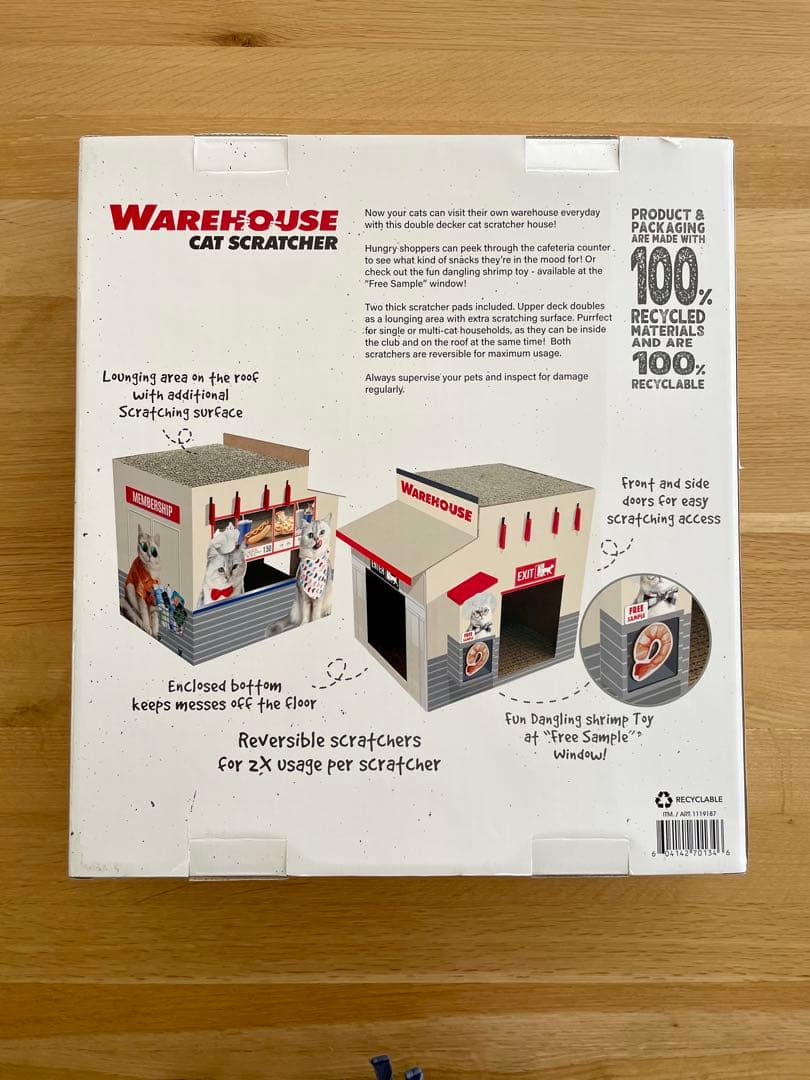 アメリカ コストコ WAREHOUSE キャットスクラッチャー