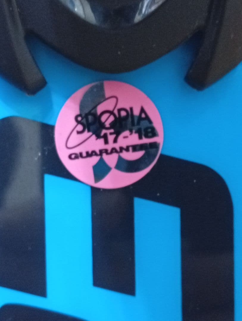 小*泉様 ロシニョール ショートスキー PUR SUIT 123　ゲレンデ　カー