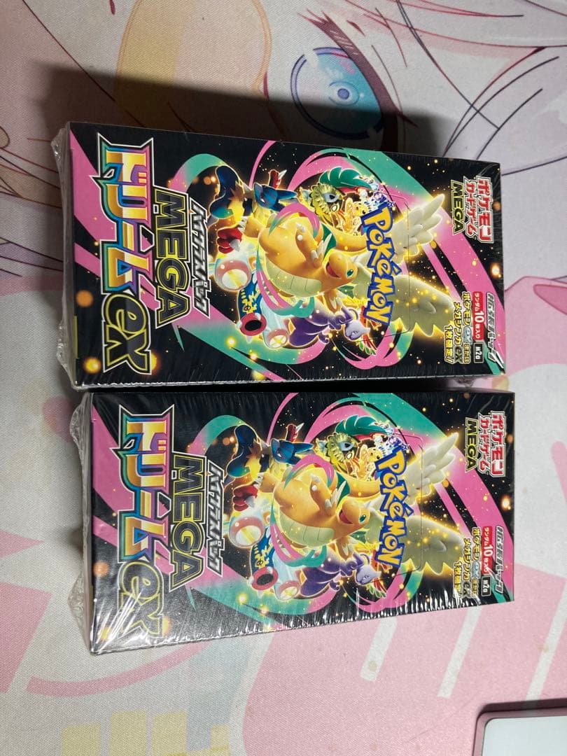 ポケモンカードMEGA ハイクラスパックドリーム ex2BOXシュリンク未開封品