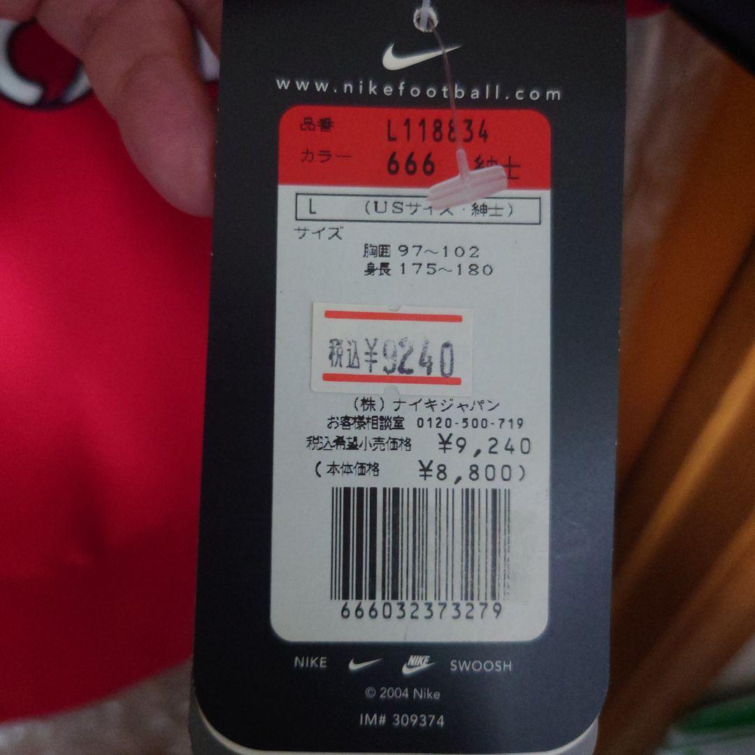 マンチェスター　ルーニー　ユニフォーム