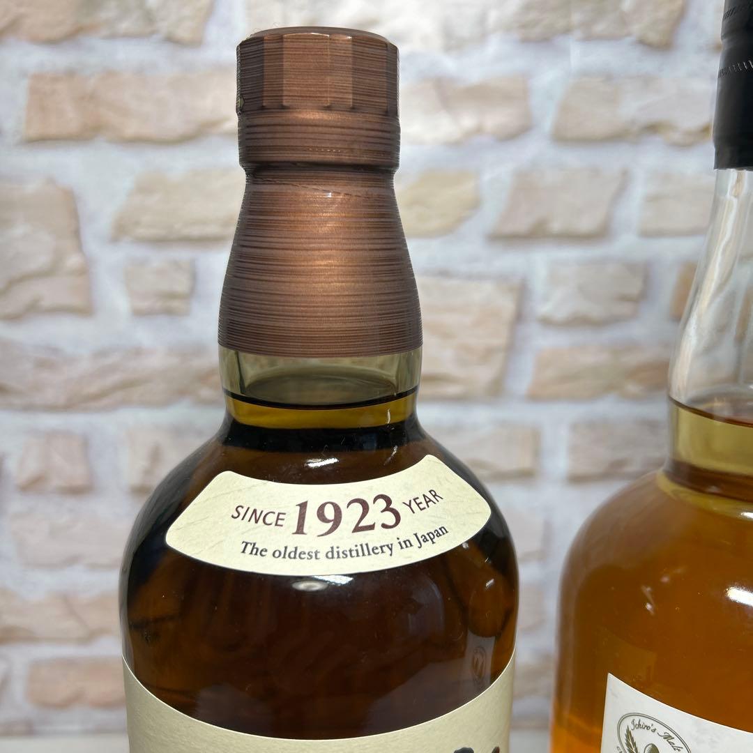 山崎　イチローズモルト　２本セット