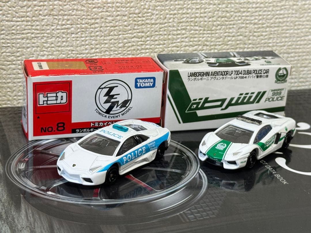 トミカ NO.8 ランボルギーニ アヴェンタドール 警察車両 2 個