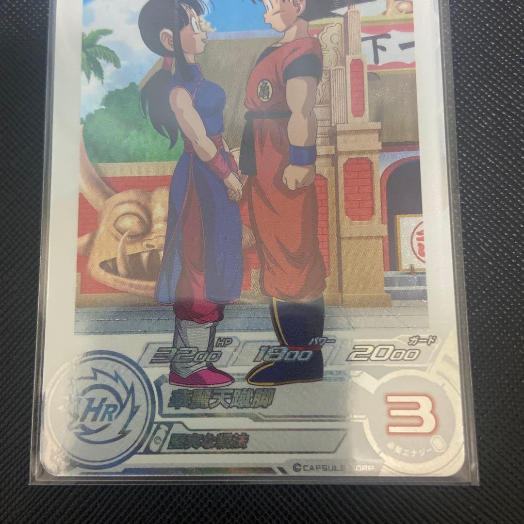 チチ UGM10-GCP2 DA