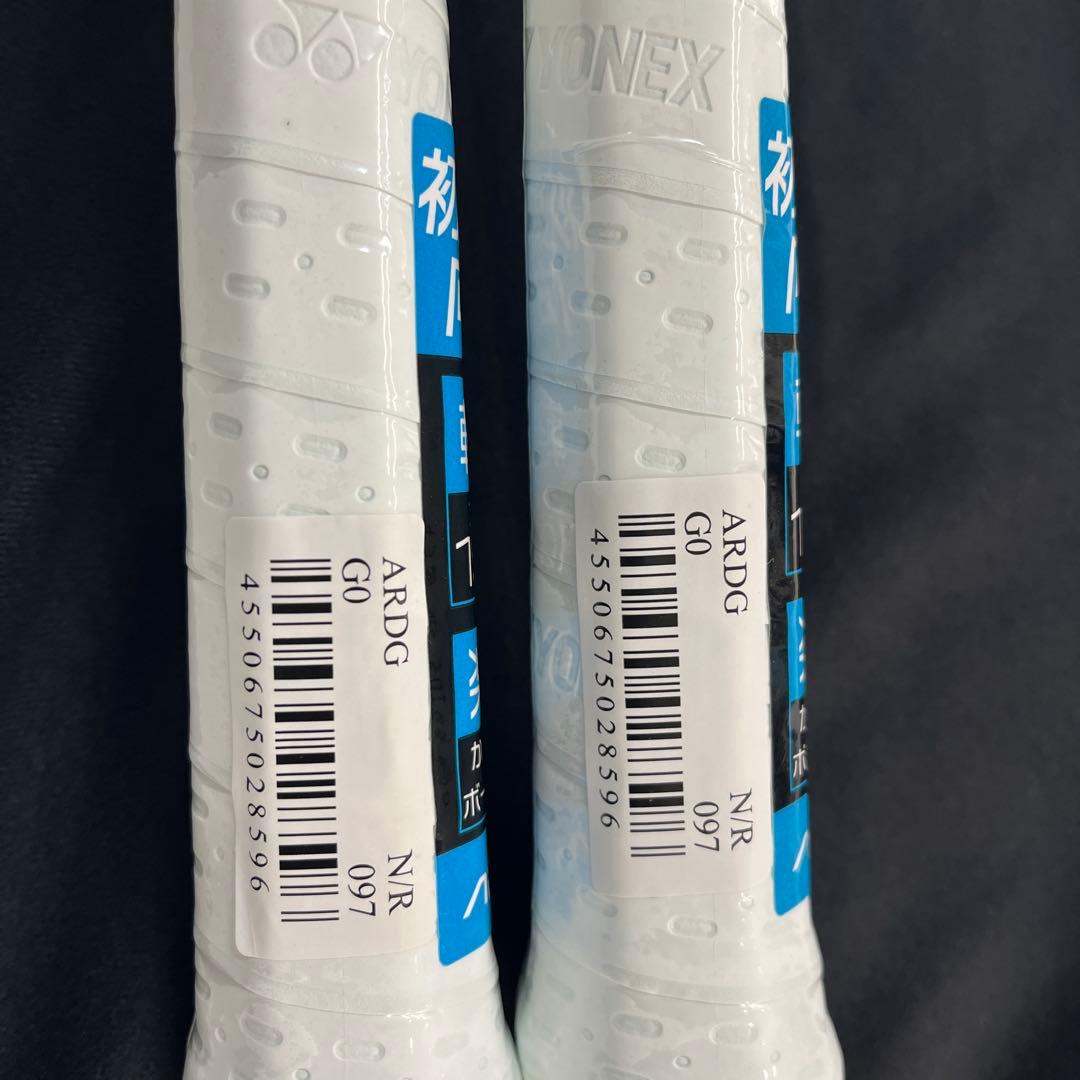 097 2本セット　エアライド　新品未使用　ヨネックス　ラケット