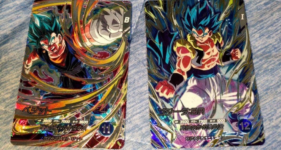 ドラゴンボールスーパーダイバーズ sdv7-sec sdv7-sec